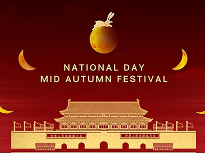 2025 Nasjonaldagen Høytidsvarsel